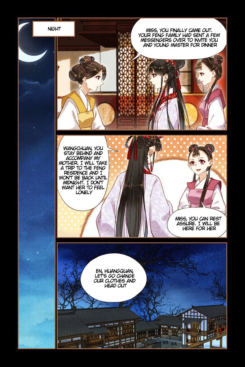 Shen Yi Di Nu Chapter 188.5 3